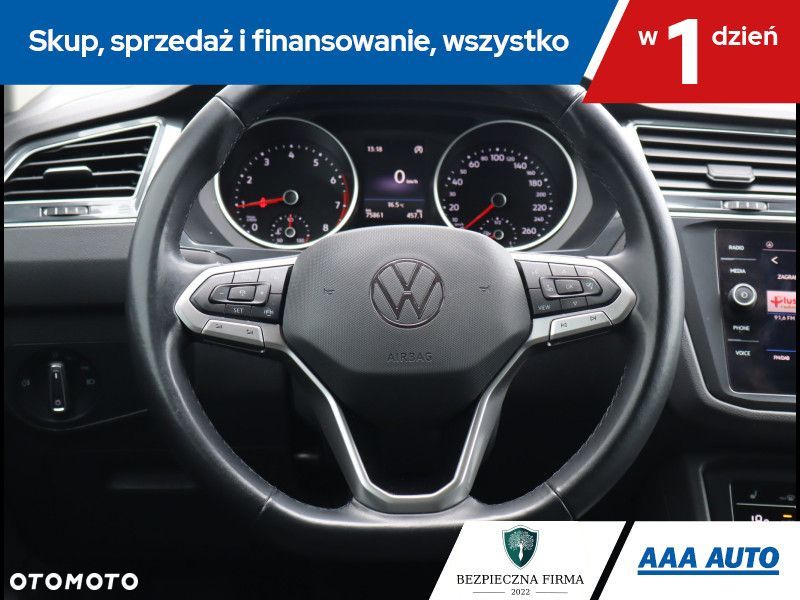 Volkswagen Tiguan - 17