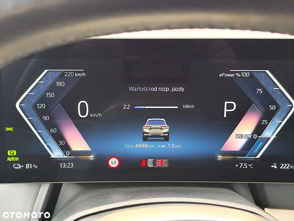 BMW iX xDrive40 76.6kWh Signature - 17