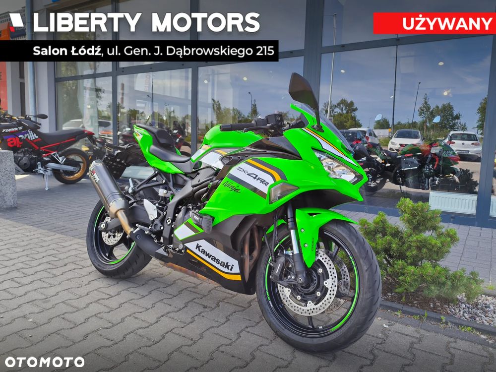 Kawasaki Ninja 400 - 2