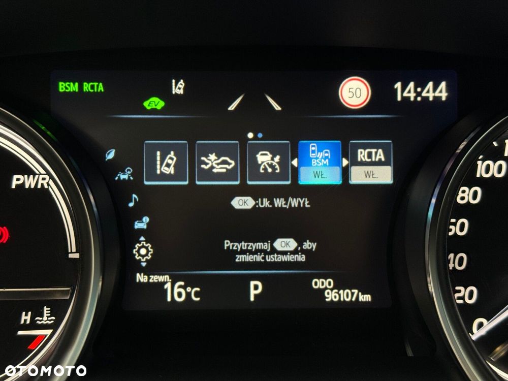 Toyota Camry 2.5 Hybrid Executive CVT - 36