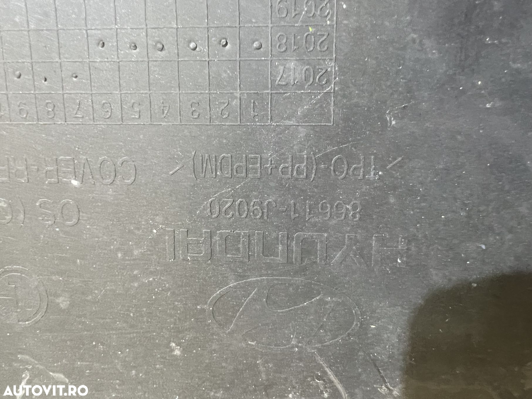 Bara spate Hyundai Kona, 2018, 2019, 2020, 2021, cod origine OE 86611-J9020. - 9