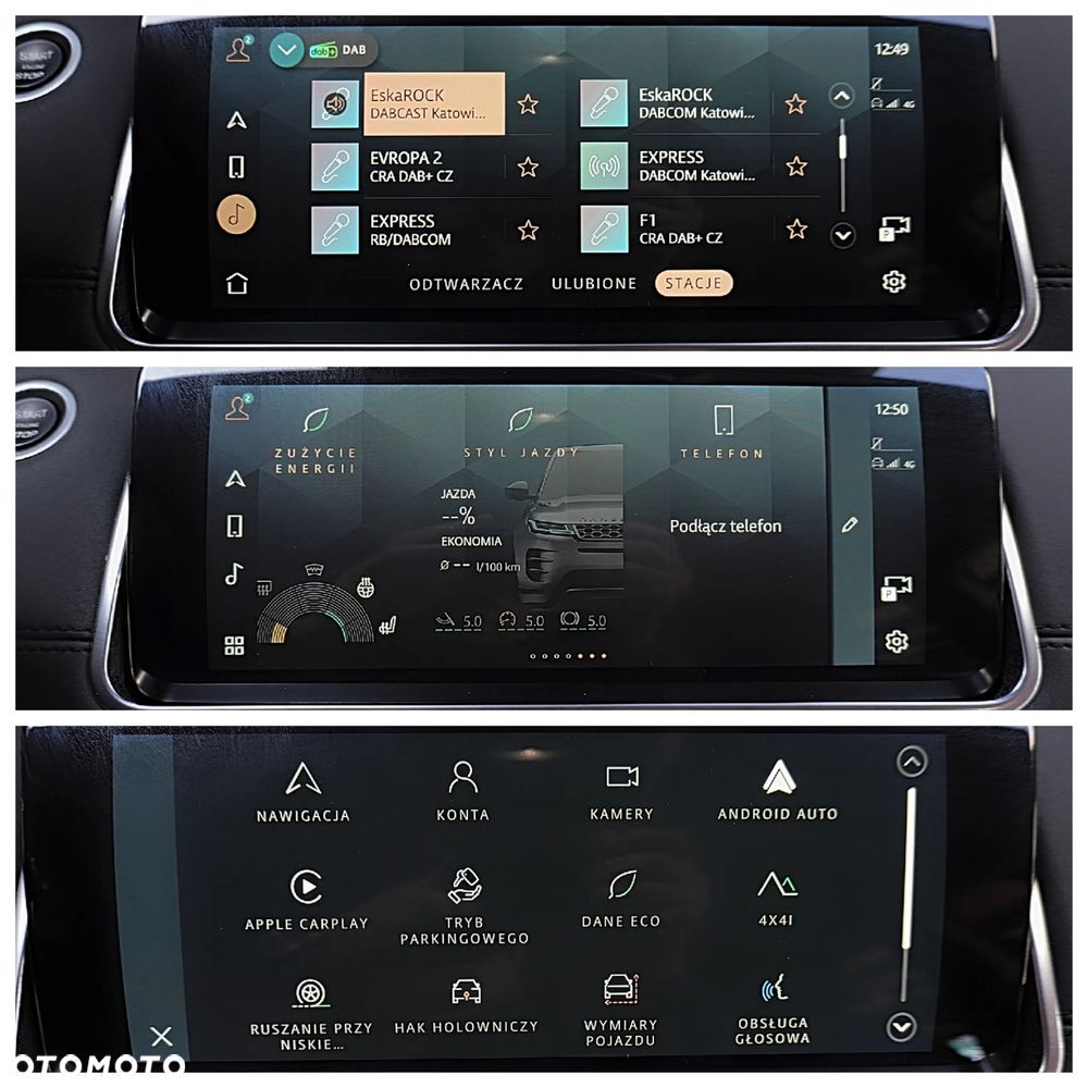 Land Rover Range Rover Evoque P200 - 23