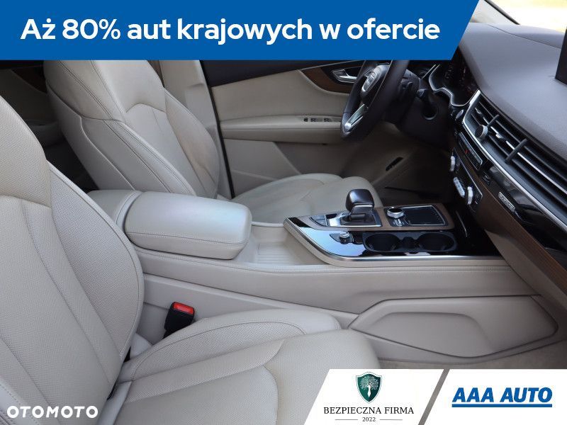 Audi Q7 - 11