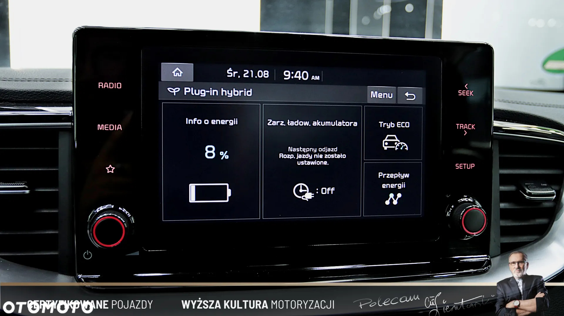 Kia XCeed 1.6 GDI PHEV Business Line DCT - 25
