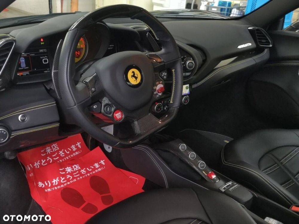 Ferrari 488 - 5
