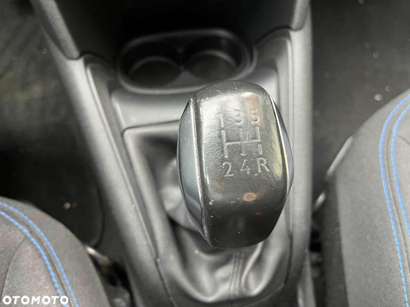 Peugeot 208 PureTech 82 Stop & Start Signature - 16