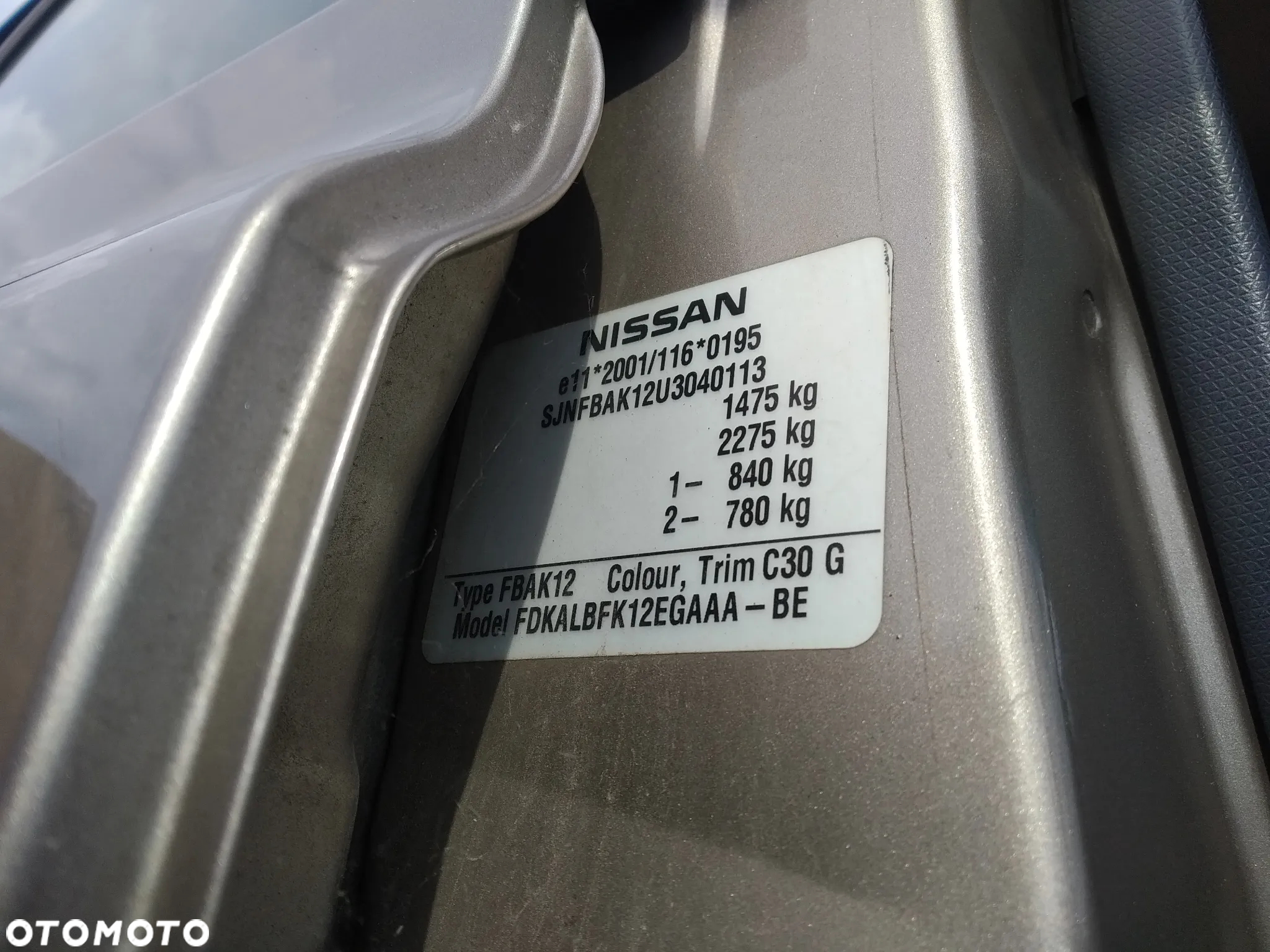 NISSAN MICRA K12 03-07 1.2 16V - BELKA ZAWIESZENIA PRZÓD TRAWERSA - 23