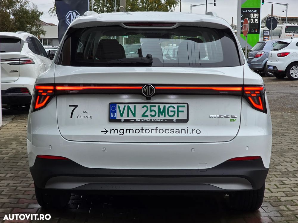 MG S5 - 7