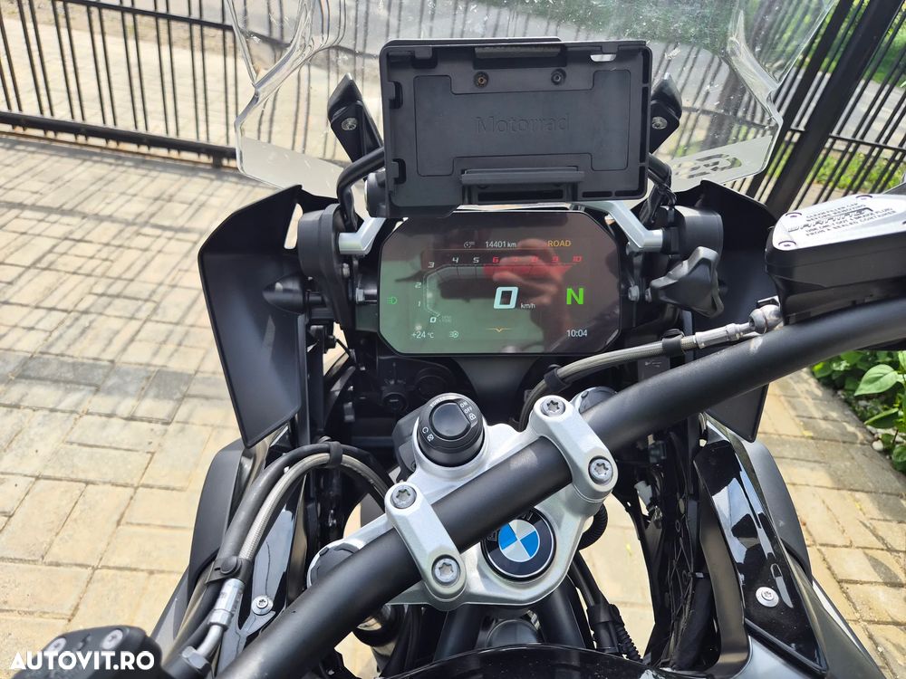 BMW R 1250GS HP - 1