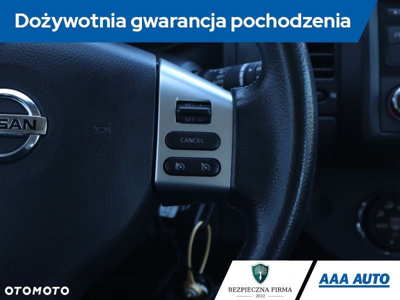 Nissan Note - 21