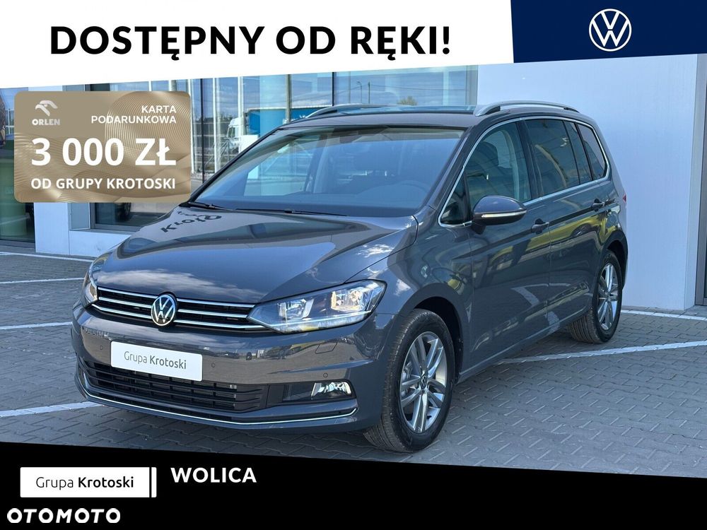 Volkswagen Touran 1.5 TSI EVO Highline DSG - 1