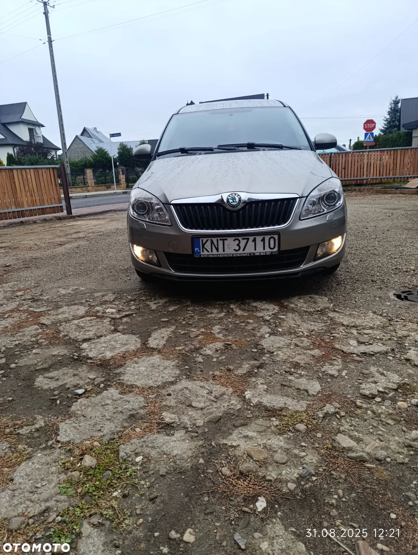 Skoda Roomster 1.6 TDI DPF - 1