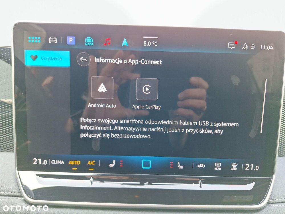 Volkswagen Tiguan - 27