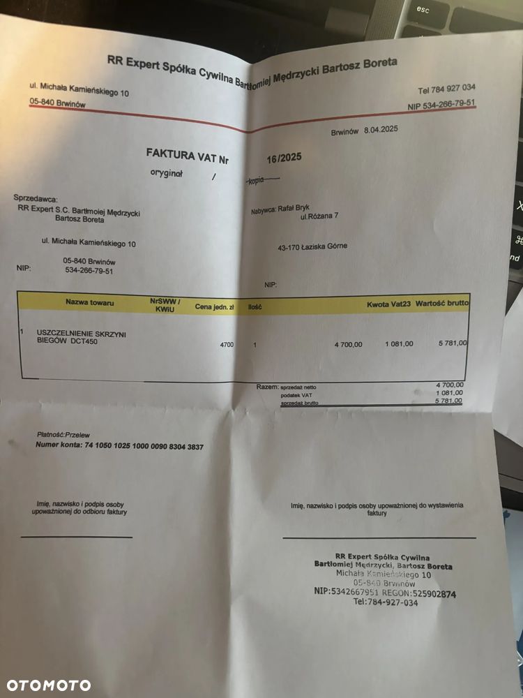 Ford Mondeo 2.0 T Titanium S MPS6 - 15