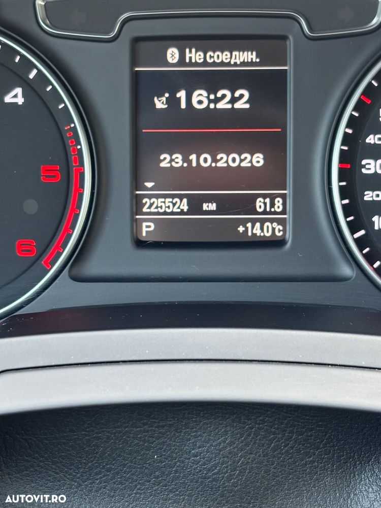 Audi Q3 - 12