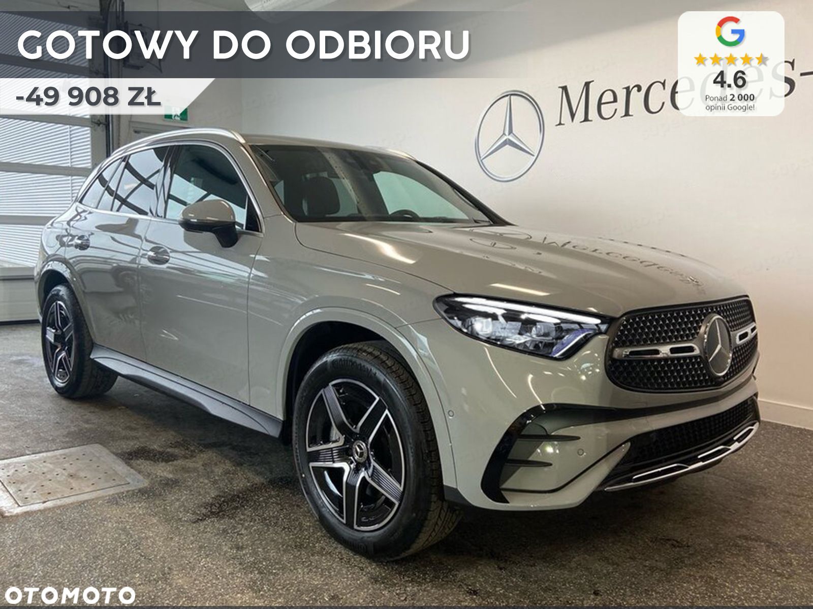 Mercedes-Benz GLC - 1