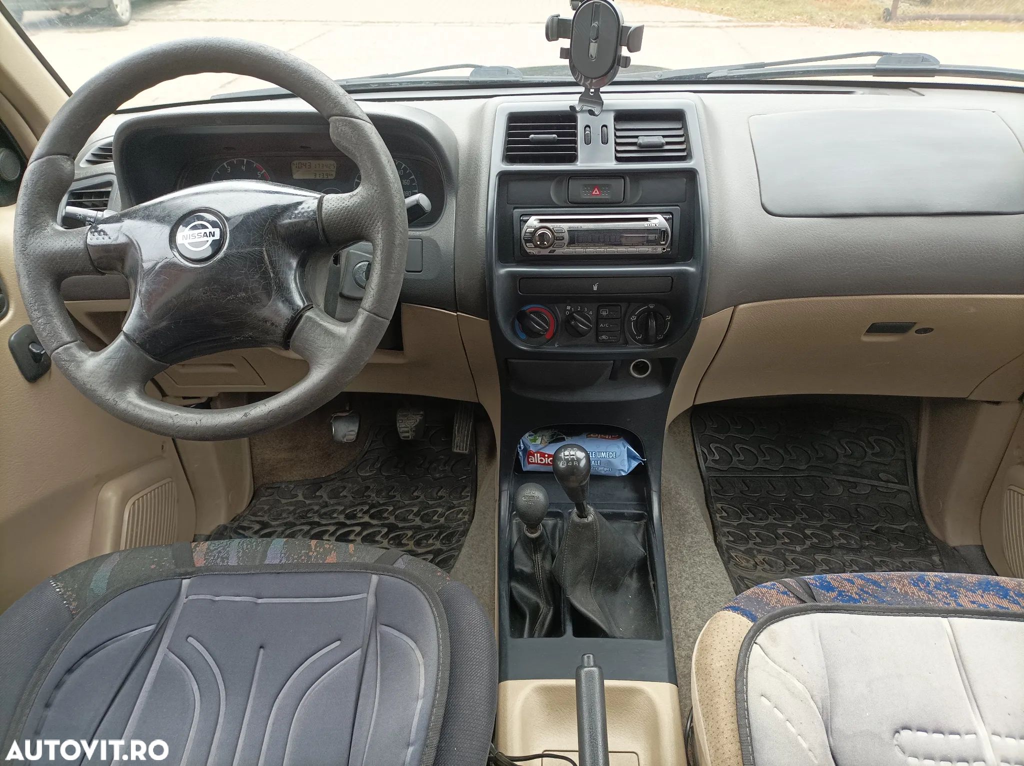 Nissan Terrano 2.7 TD Fun - 3