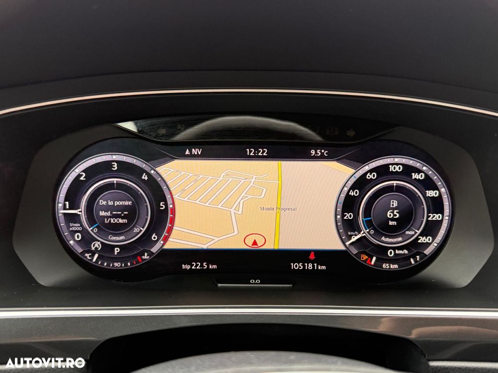 Volkswagen Tiguan - 9