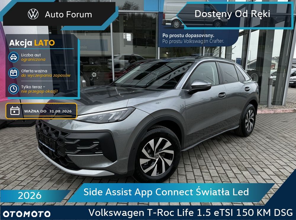 Volkswagen T-Roc 1.5 TSI Life DSG - 1
