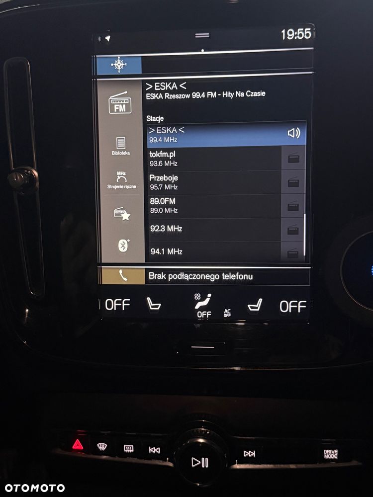 Volvo XC 40 T3 Momentum Pro - 19