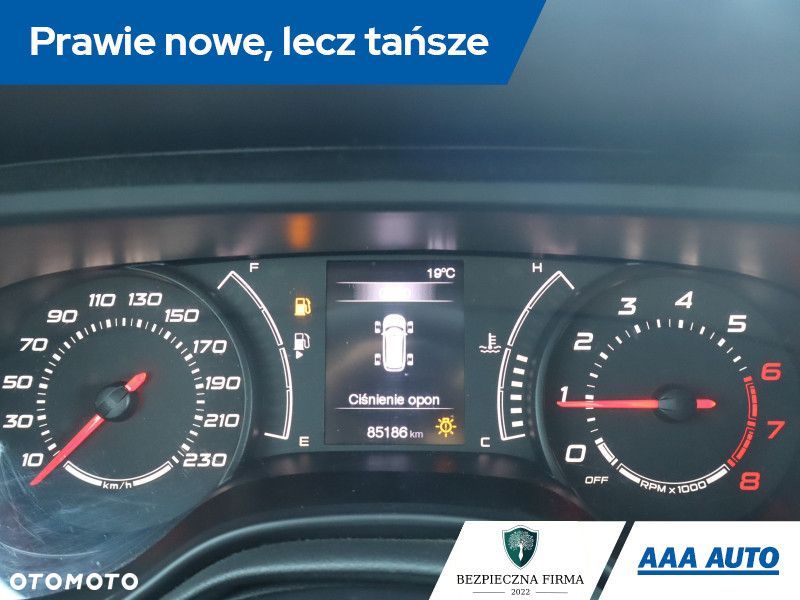 Fiat Tipo - 13