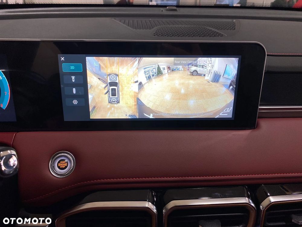 Jetour X70 Plus - 14