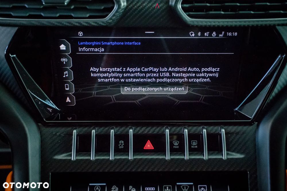 Lamborghini Urus Standard - 24