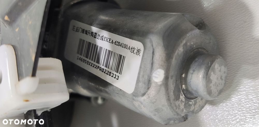podnośnik mechanizm szyby lewy tył tylny byd seal ekea-62041000a 2024-2025 - 5