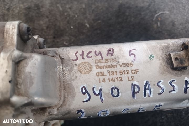 Racitor gaze 03L131512CF  0280751016 Volkswagen VW Passat B7 [2010 - - 7