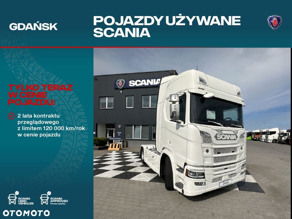 Scania R 450 A4x2NA - 1