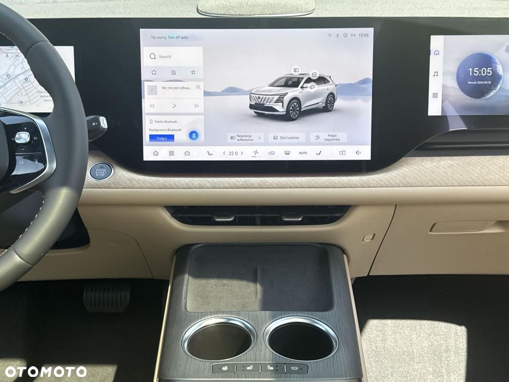 Changan CS75 Plus - 13