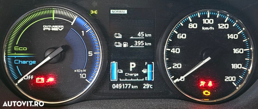Mitsubishi Outlander - 9