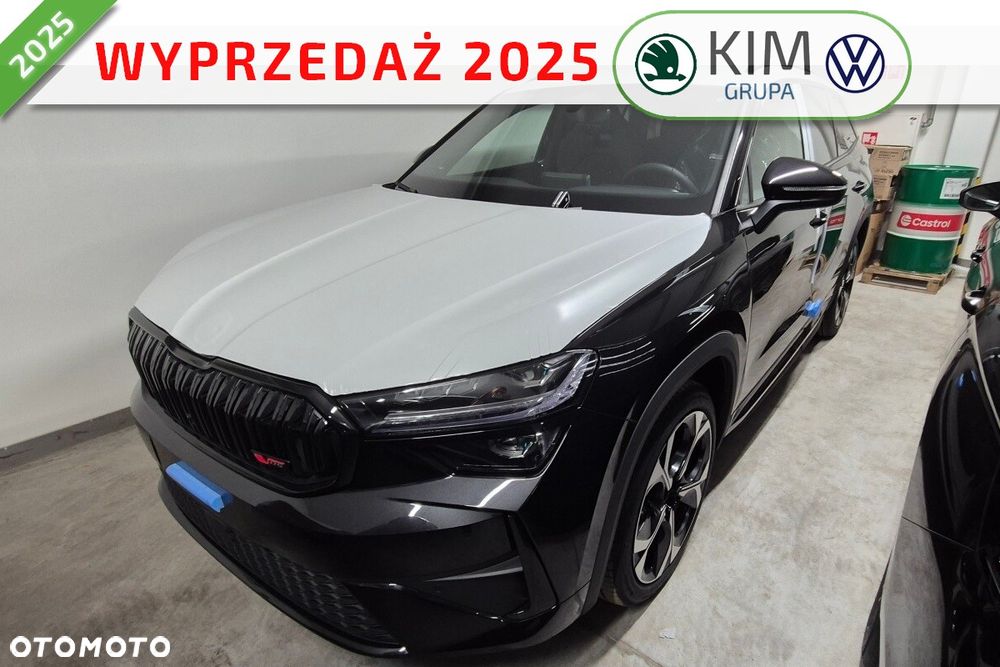 Skoda Kodiaq - 1