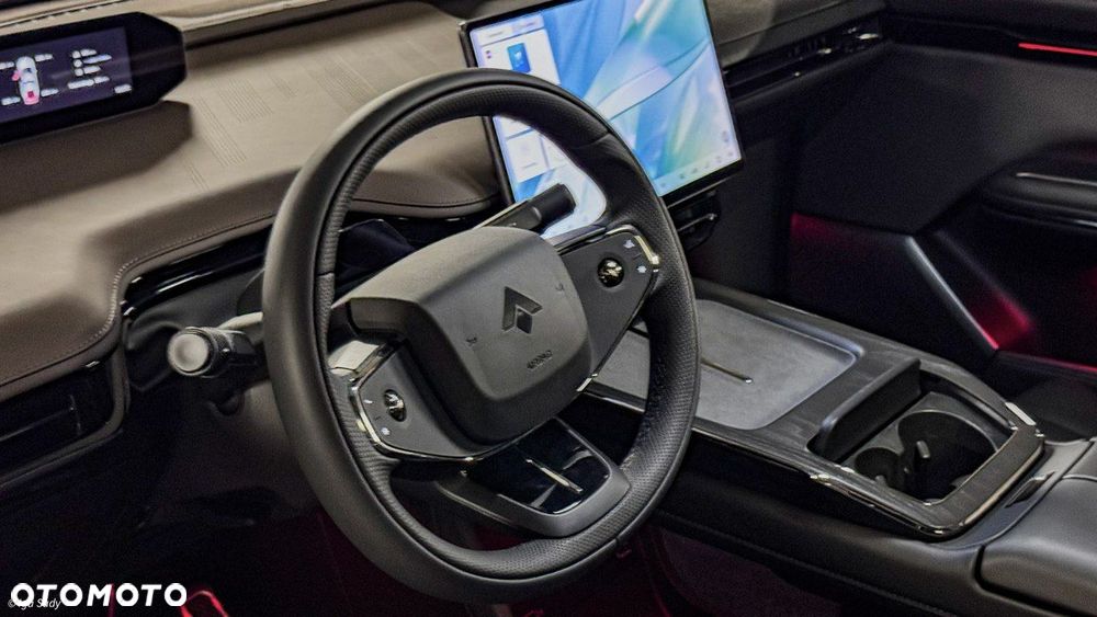 GAC Hyptec HT - 5