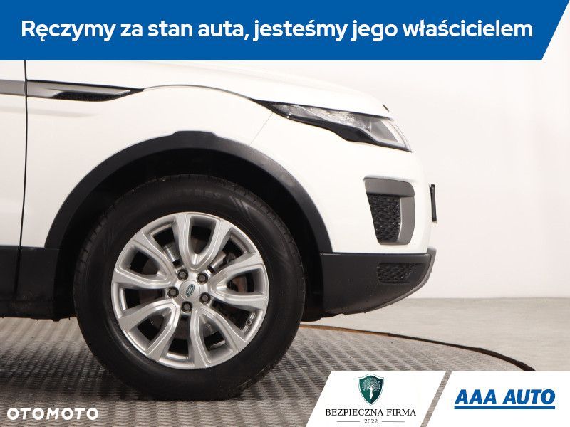 Land Rover Range Rover Evoque - 17
