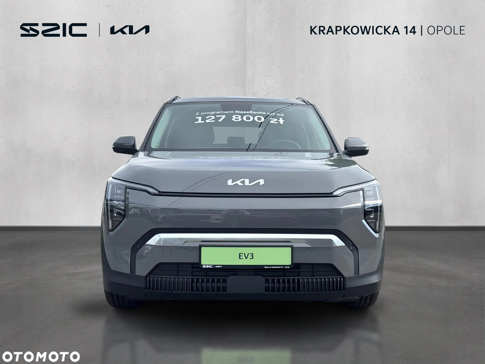 Kia EV3 58.3kWh Earth - 9