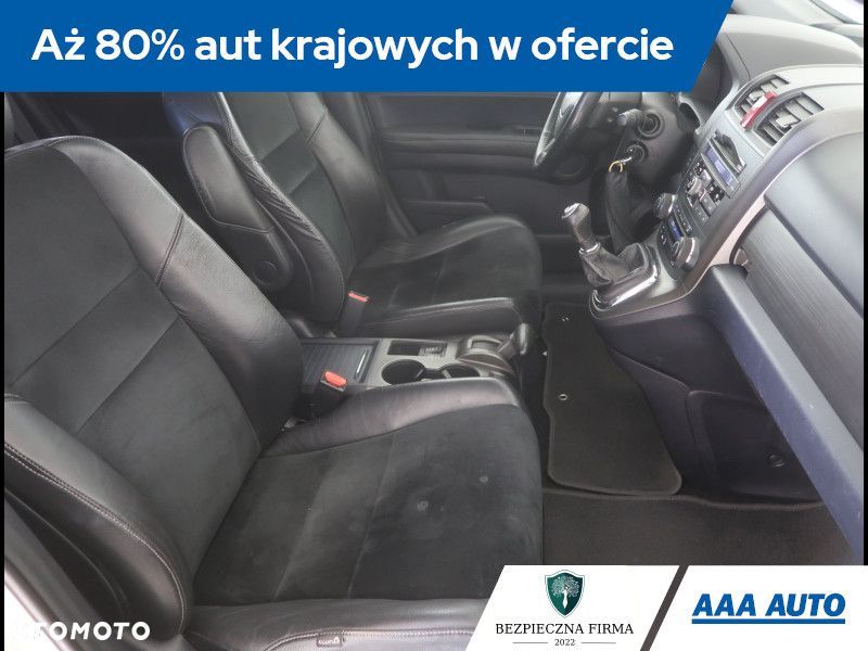 Honda CR-V - 11