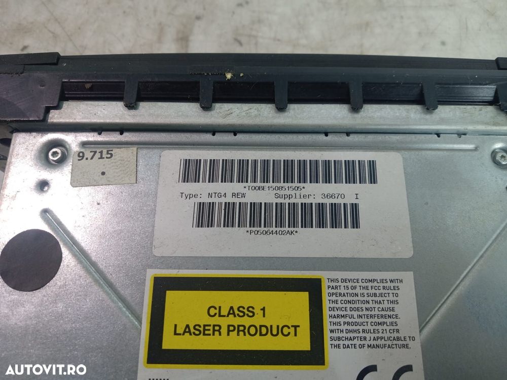 Navigatie P05064402AK Chrysler Voyager 5 [2007 - 2011] 2.8 crdi vm64c - 4