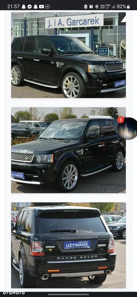 Land Rover Range Rover - 6