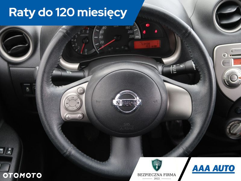 Nissan Micra - 15