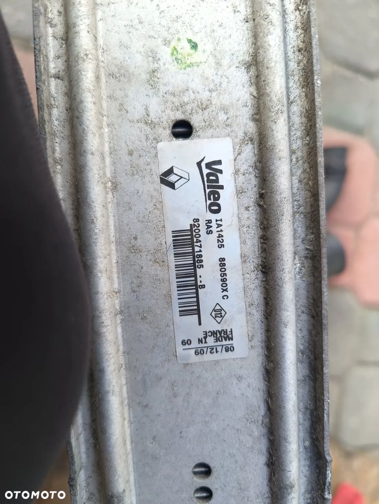 Chłodnica powietrza intercooler Renault Clio iii 1.5 , 1.2 8200471885 - 2
