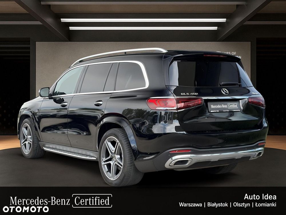 Mercedes-Benz GLS - 4