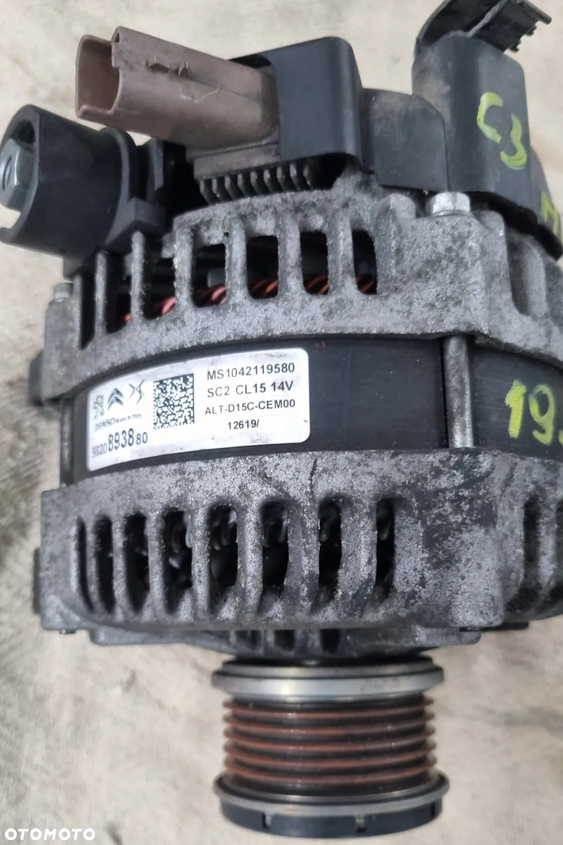 Alternator 1.5 9820893880 Citroen Peugeot OE - 2