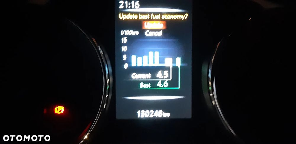Nissan X-Trail - 22