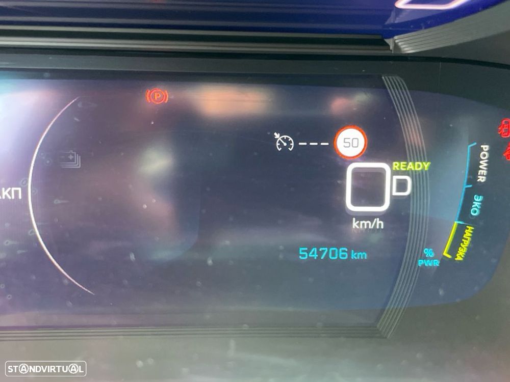 Peugeot e-2008 50 kWh Allure Pack - 3
