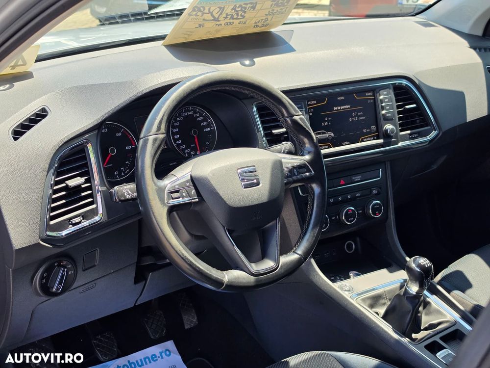 Seat Ateca - 8