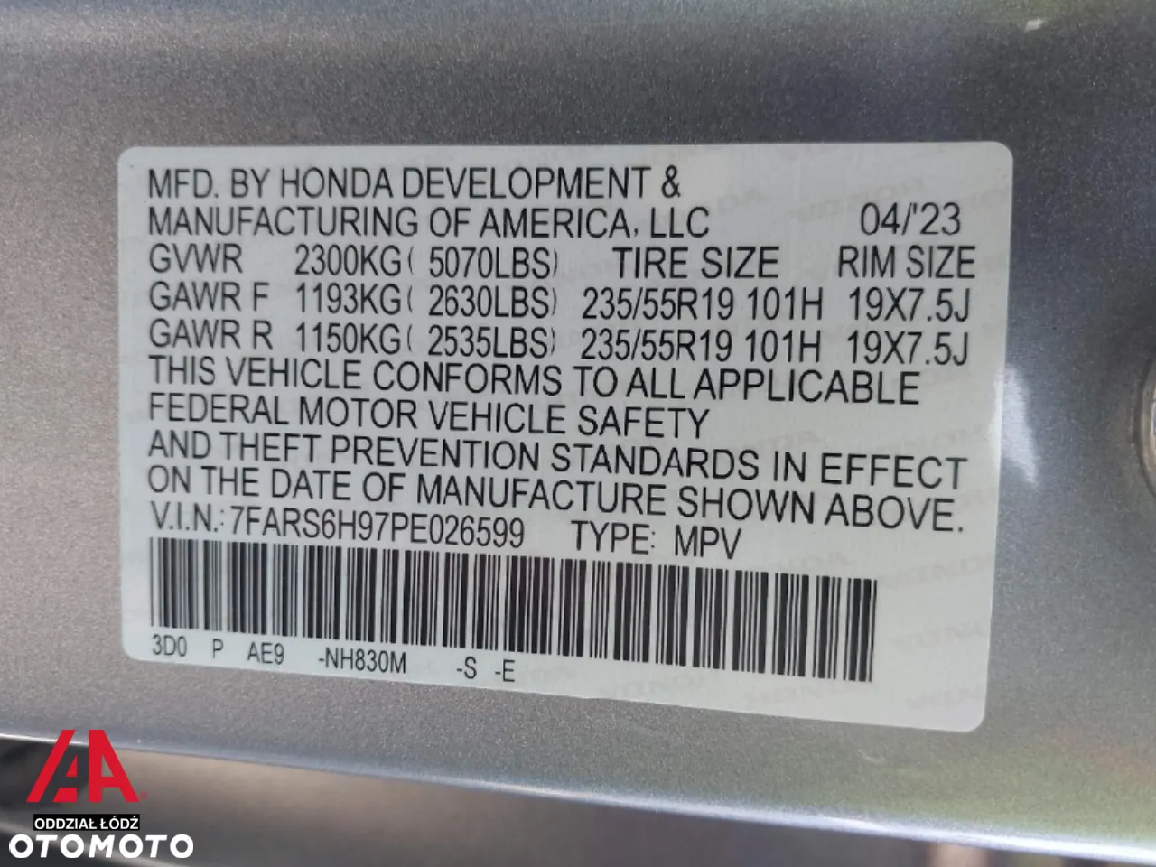 Honda CR-V - 12