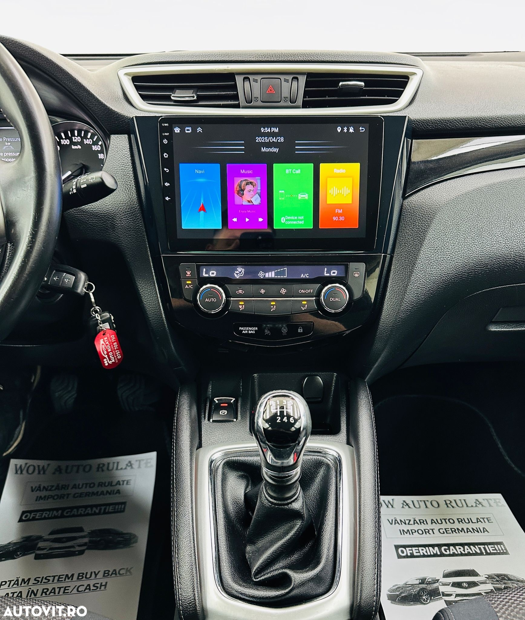 Nissan Qashqai - 28