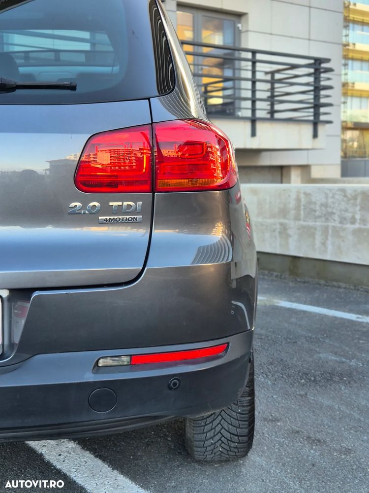 Volkswagen Tiguan - 16