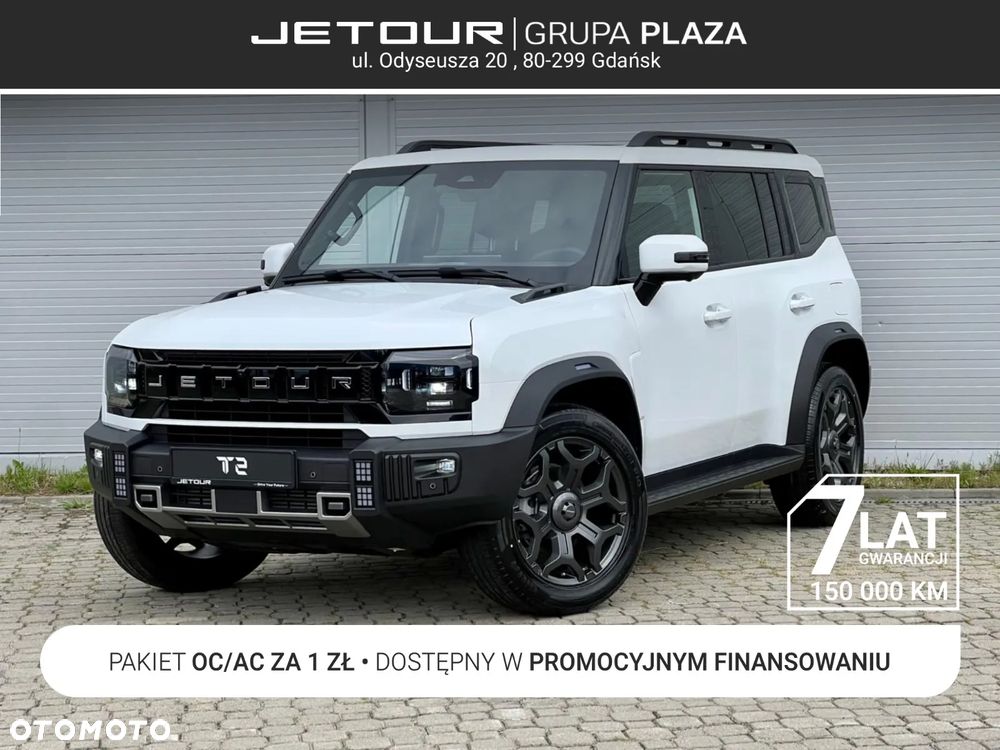 Jetour T2 2.0T Real Time DCT 4WD - 2
